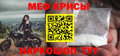 героин Пугачёв