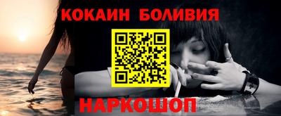 героин Пугачёв