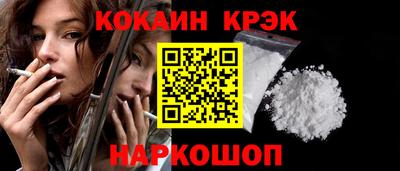СК Пушкино
