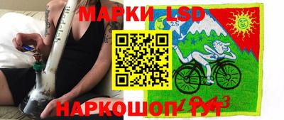 jwh Пыть-Ях