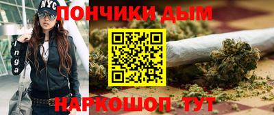 СК Пушкино