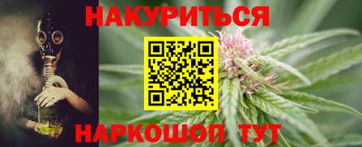 СК Пушкино