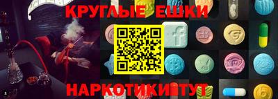 jwh Пыть-Ях