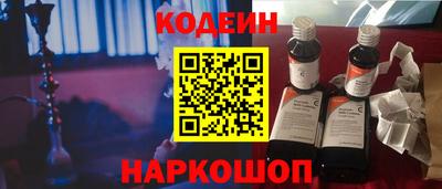 героин Пугачёв