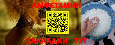jwh Пыть-Ях