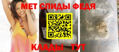 СК Пушкино