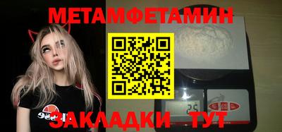СК Пушкино