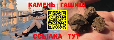 героин Пугачёв