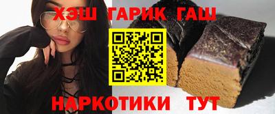 СК Пушкино