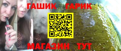 СК Пушкино