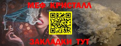 СК Пушкино
