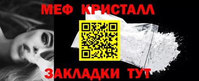СК Пушкино