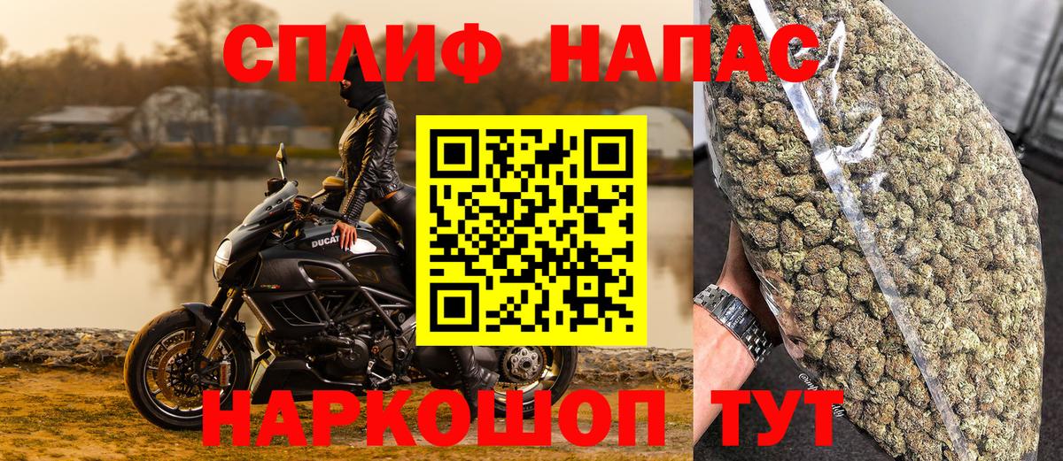 Бошки Шишки ГИДРОПОН  МАРИХУАНА планчик  Марихуана OG Kush  Саранск  Вход с VPN  Бошки Шишки план 